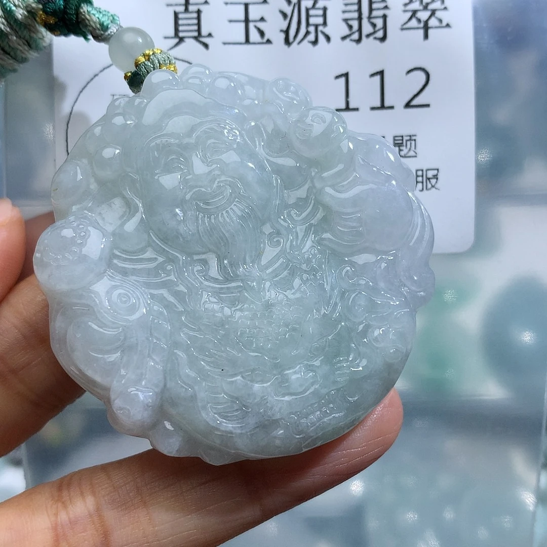 颈饰未镶嵌翡翠112