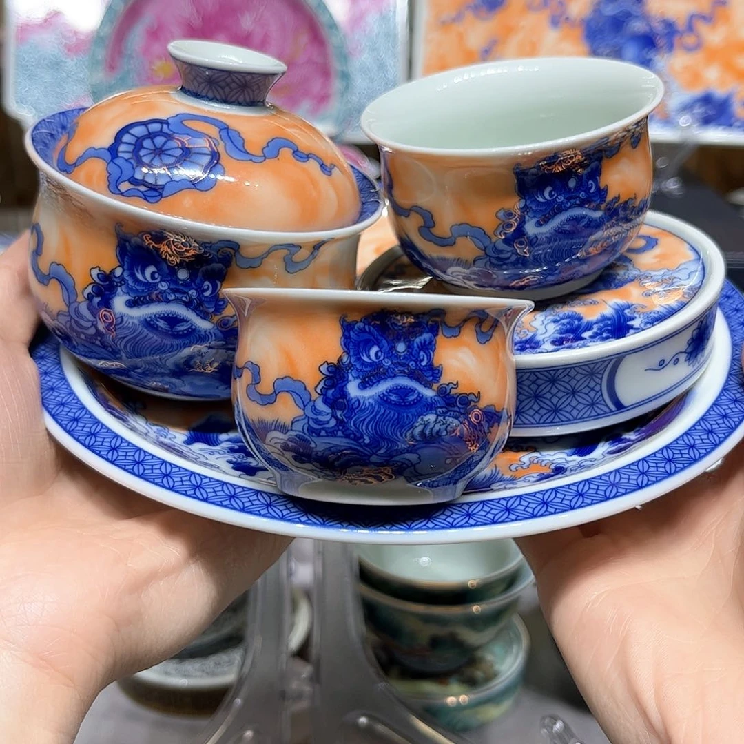 景德镇瓷器鉴定中心