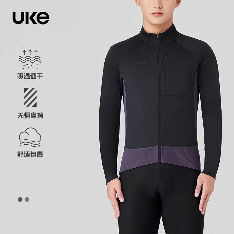 UKE秋冬男子防风抓绒骑行夹克保暖锁温防风长袖骑行运动上衣速影
