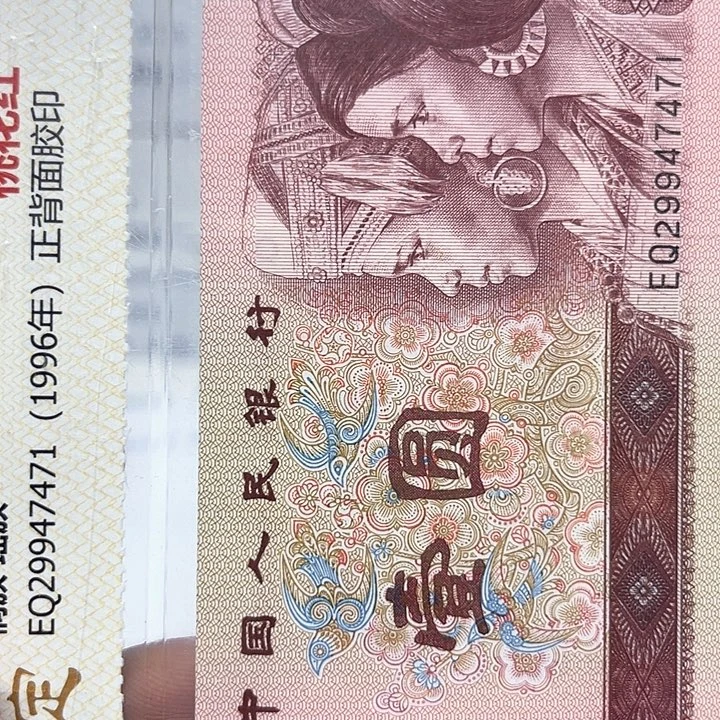 大***手毛………………………….3个