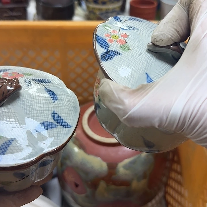 瓷片毛**?开播啦…开播啦