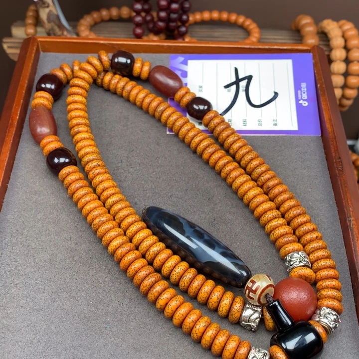 星月菩提吊坠@**姐星月