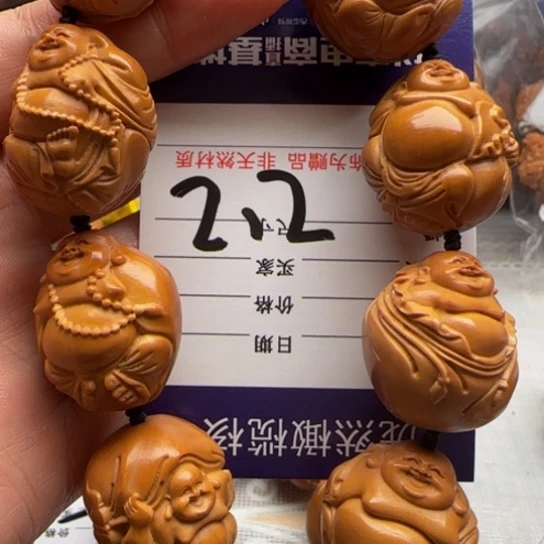 手串橄榄核橄榄雕工艺品