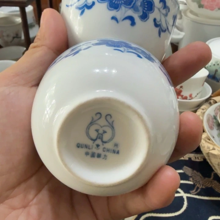 醴陵老瓷器兰海棠功夫茶杯一对微瑕包邮