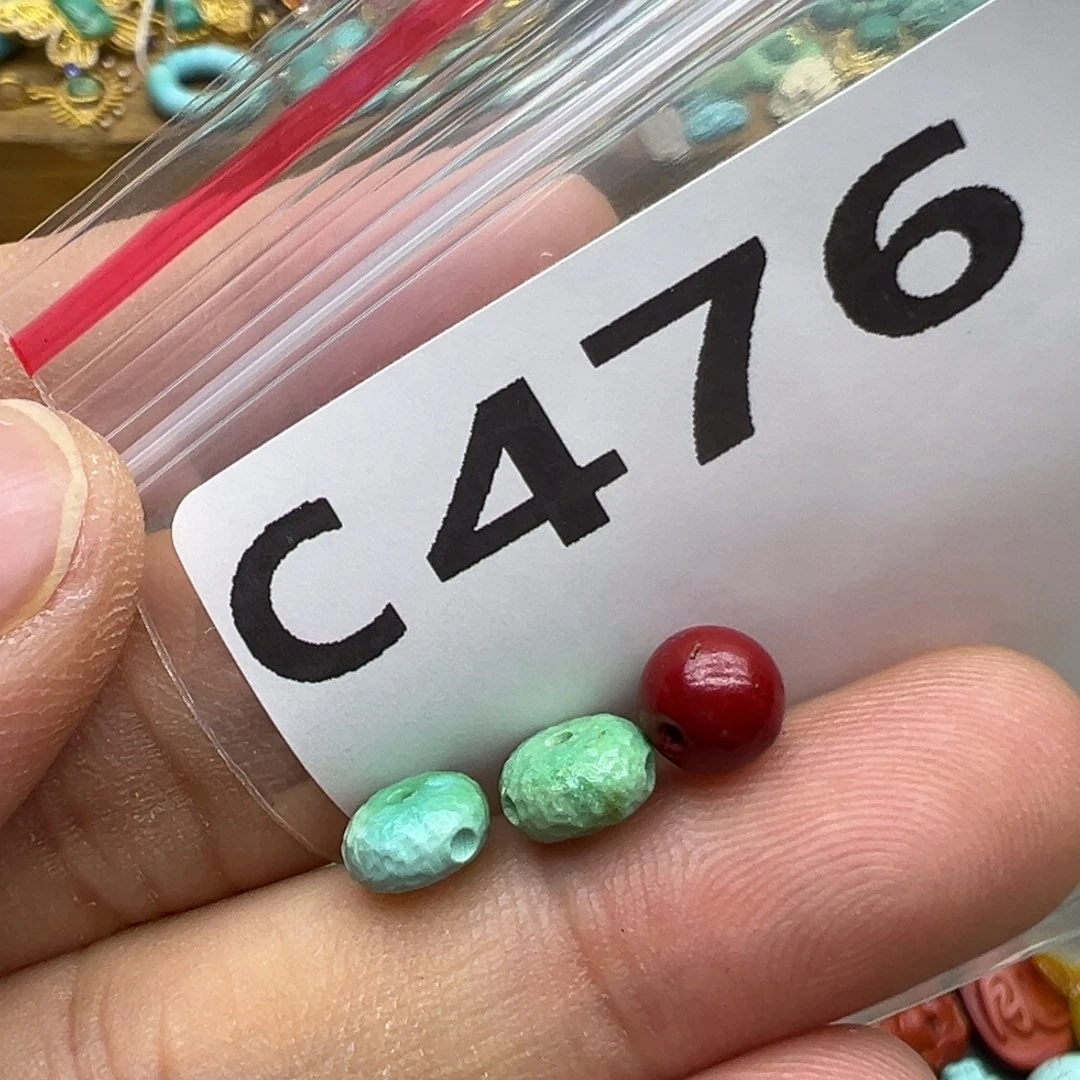 南红玛瑙颈饰未镶嵌