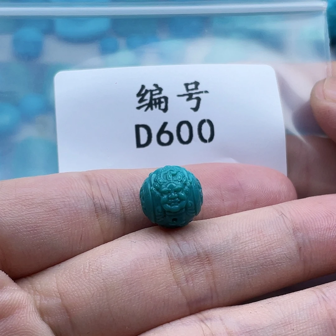 F***潼绿松石未镶嵌珠宝奇石