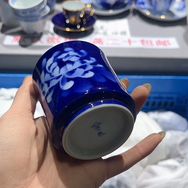 满二十包邮，默认微瑕！紫砂