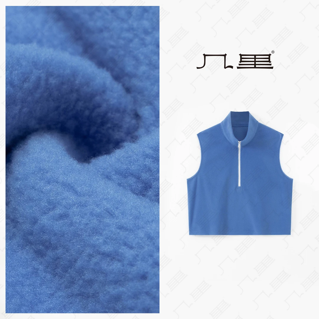 几里与麻 半拉链摇粒绒马甲 衣长55胸围110 2091450