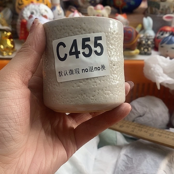 紫砂茶杯爱****万我们的目标就是成为更优秀最