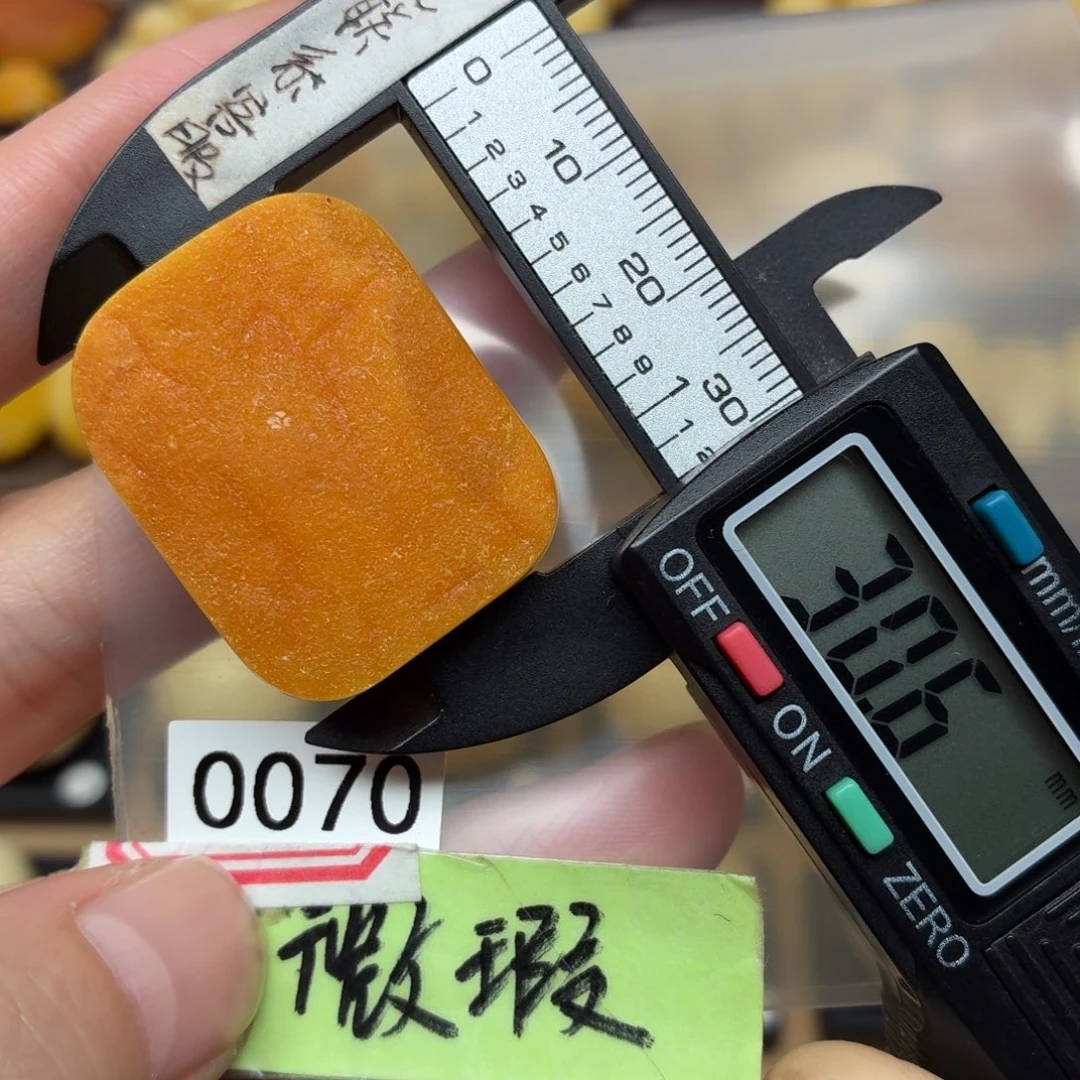 琥珀未镶嵌裸石蜜蜡原皮牌子