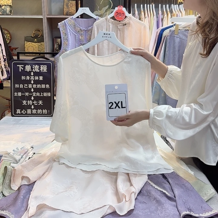 阳***草好看好看好看好看