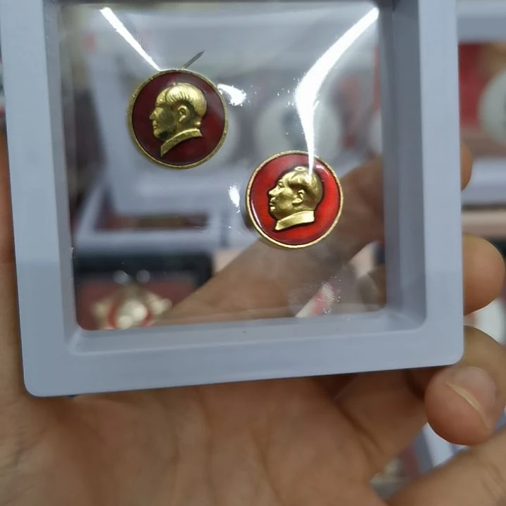 合金#***氏红藏纪念章2枚