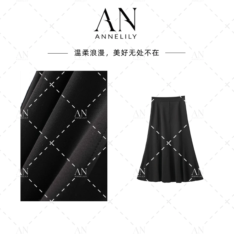 ANNELILY安琪琪【小灼】秋季新款气质百搭轻奢半裙AQ2509050