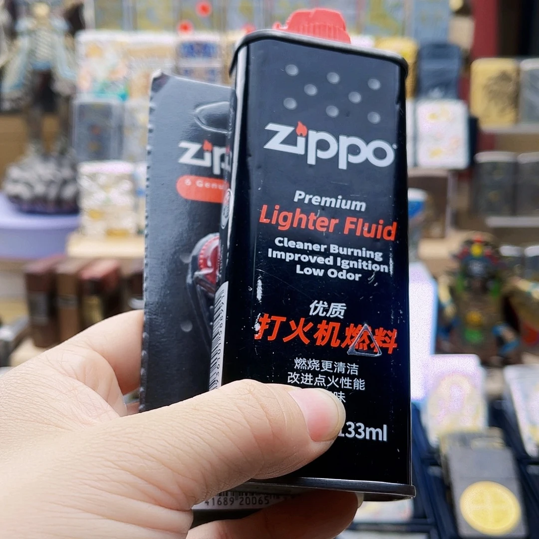 永***8铜钢耗材套装福利