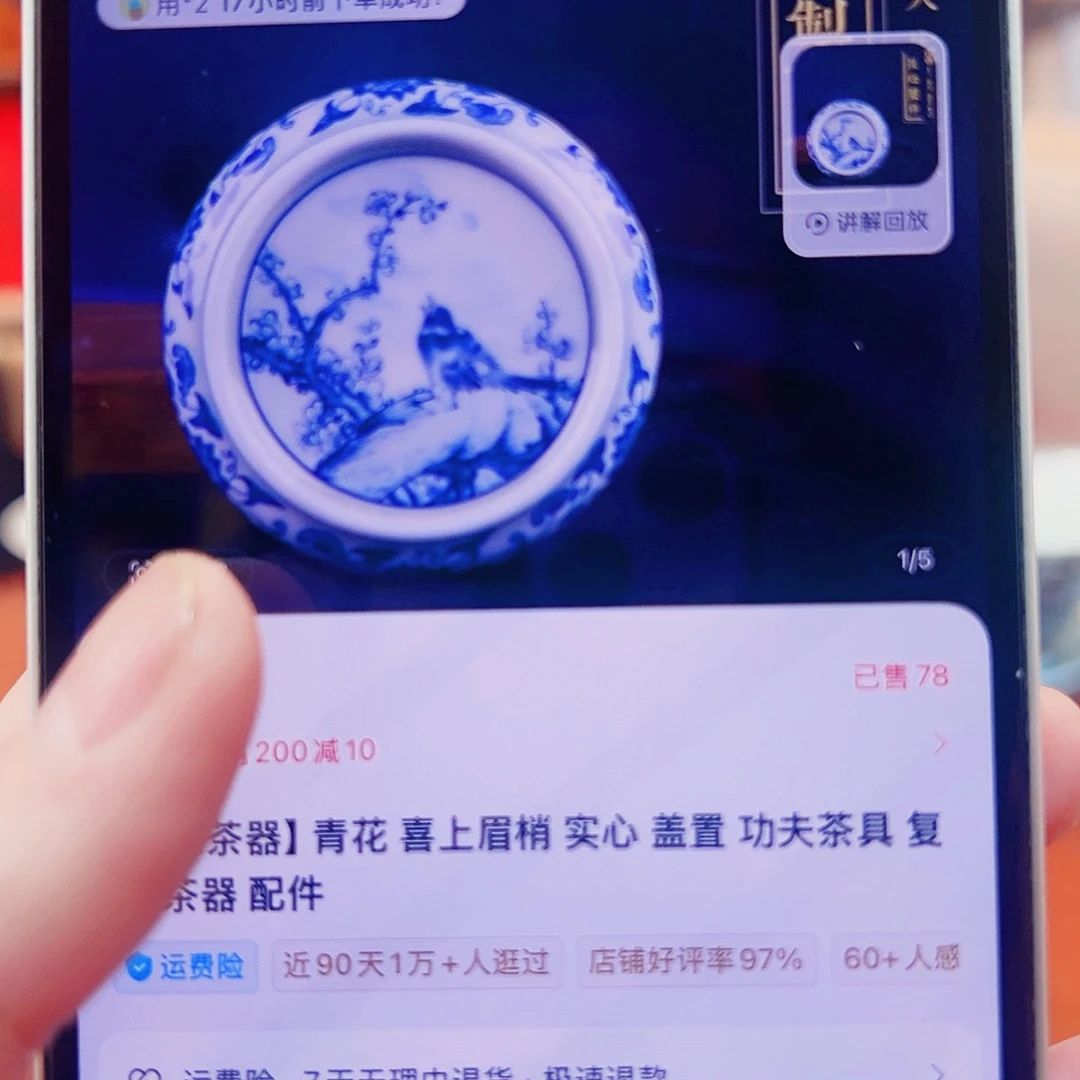 深**非我们的目标是成为一个
