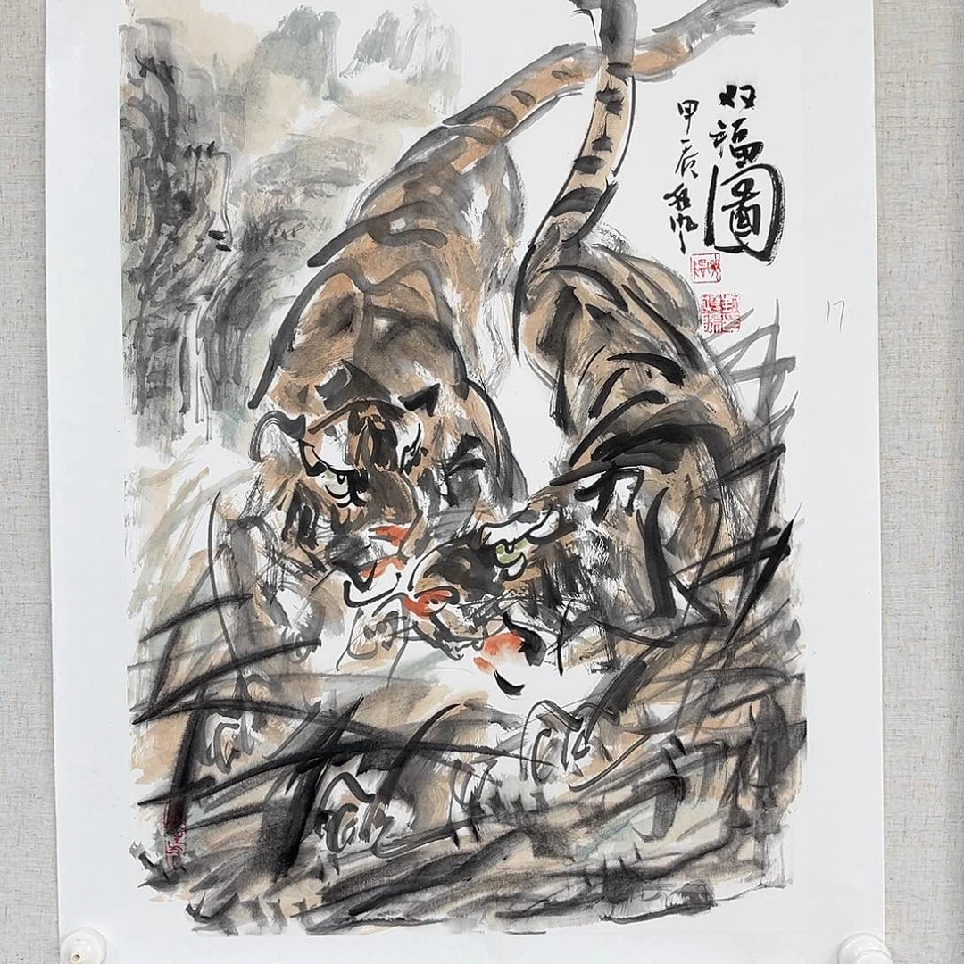 国画艺术家 真人1111111111111