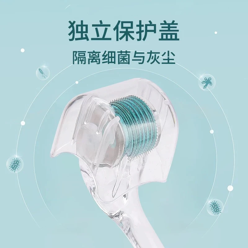 居家水光滚轮工具隔离滚针美容工具微针滚轮滚轮微针水光滚针