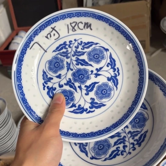 碗景德镇高温细白瓷