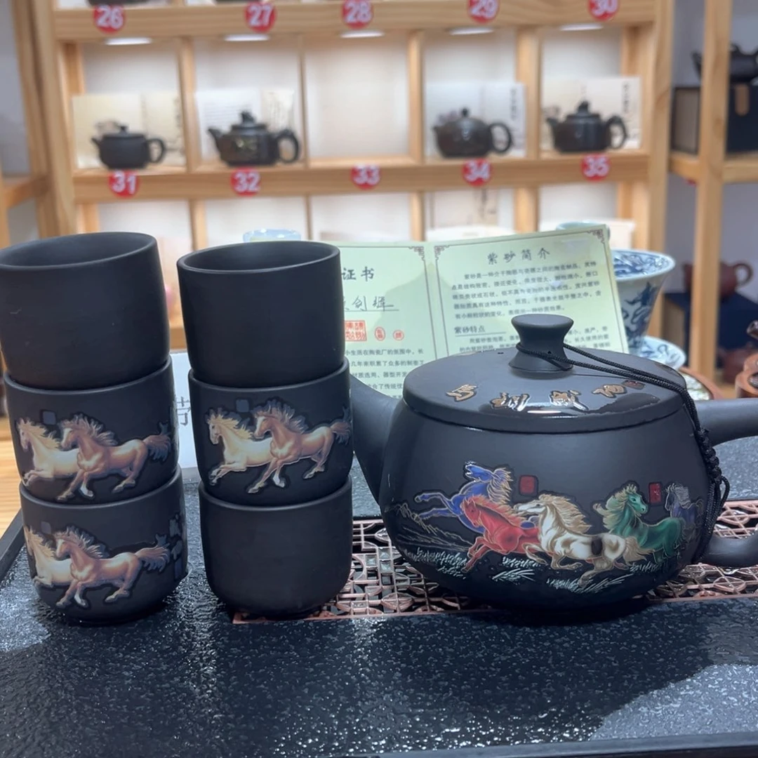 茶壶紫砂紫砂壶茶具套装