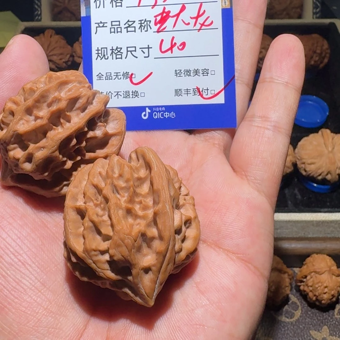 吊坠文玩核桃F**Q曹大龙