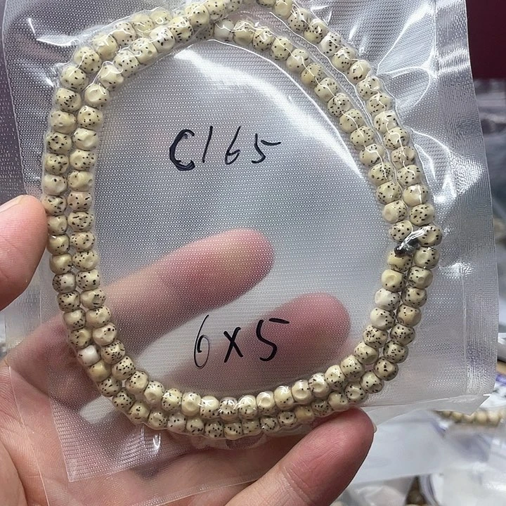 星月菩提吊坠星月C165