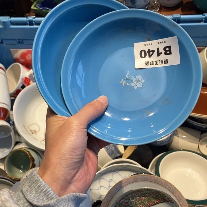 ****好哈哈哈哈哈哈哈哈哈哈哈哈哈