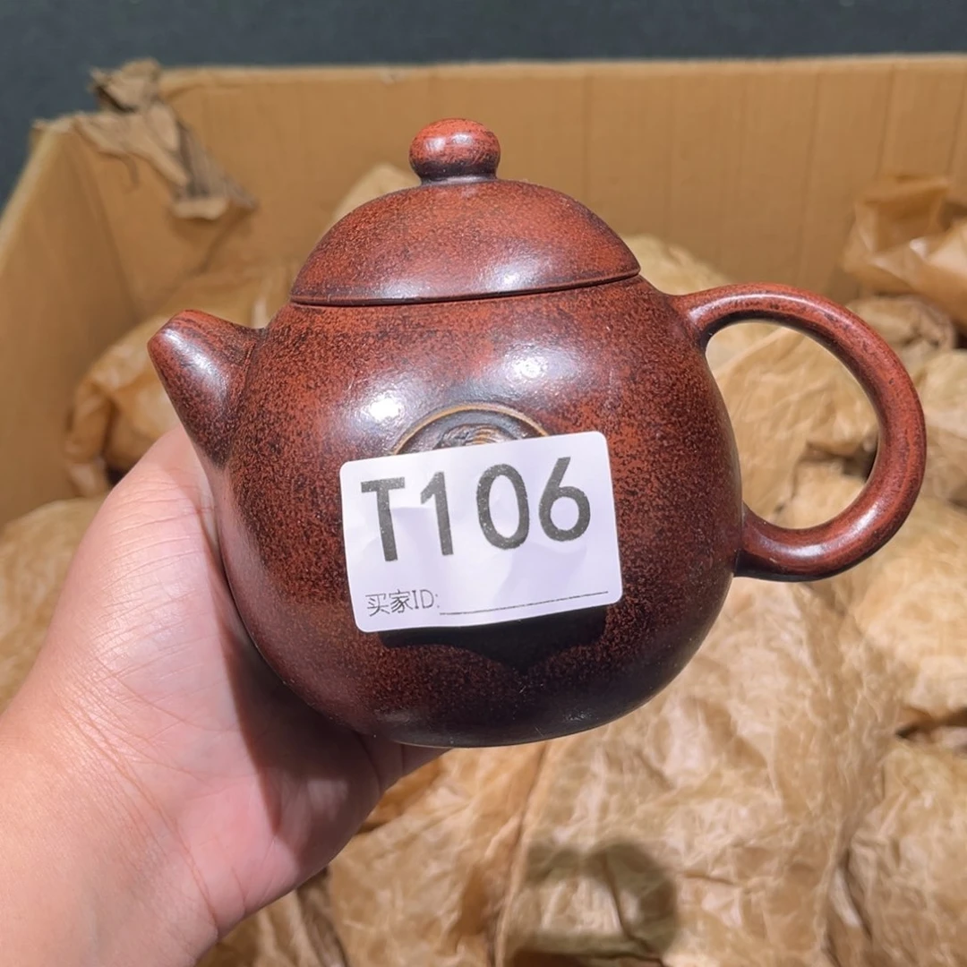 茶壶紫砂紫砂茶壶106