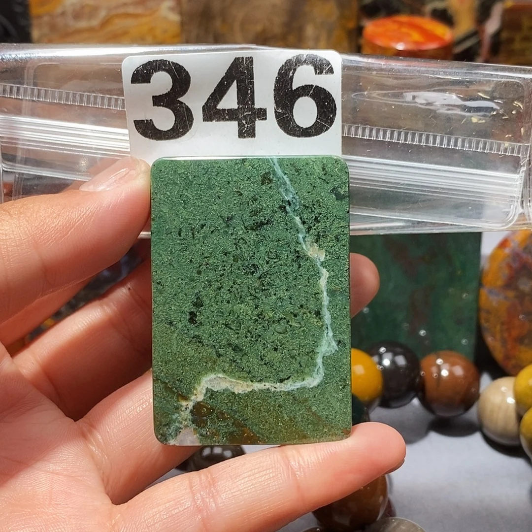 硅化玉未镶嵌天然北票硅化玉吊坠