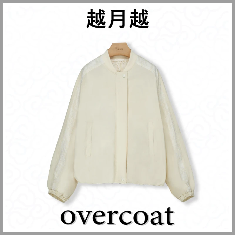 越月越XY8523女士短外套