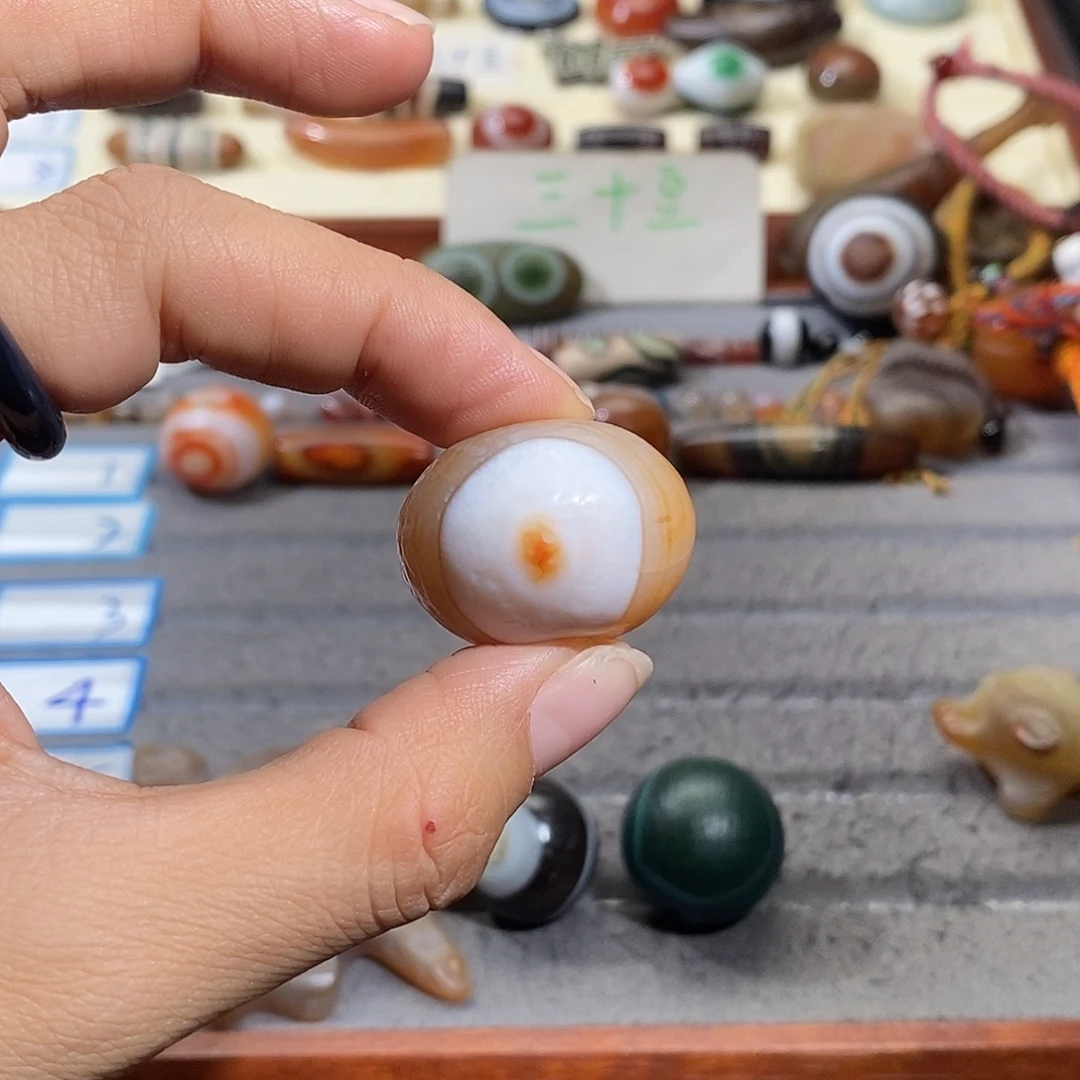 月***庄玛瑙/玉髓合金颈饰