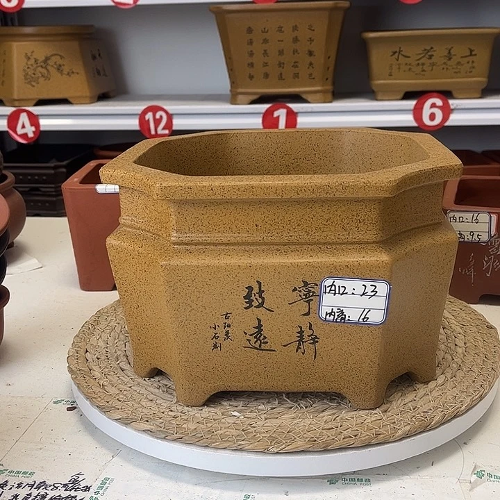 紫砂花盆紫砂艺术