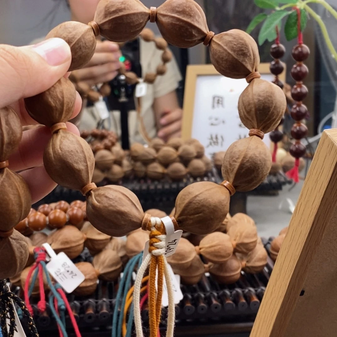 手串橄榄核宠*诺梅林铁
