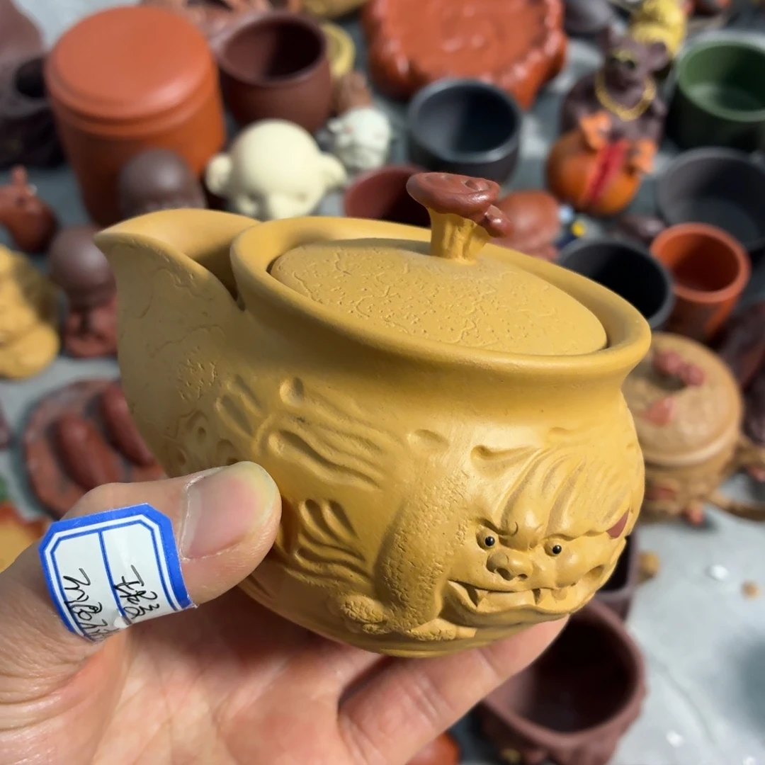 茶杯紫砂瑕疵不退不换介意勿拍