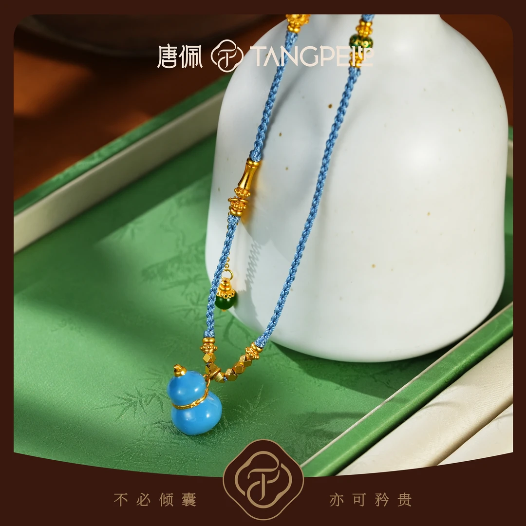 铜合金布艺项链 设计感国风多巴胺烧蓝色葫芦编绳毛衣链时尚饰品