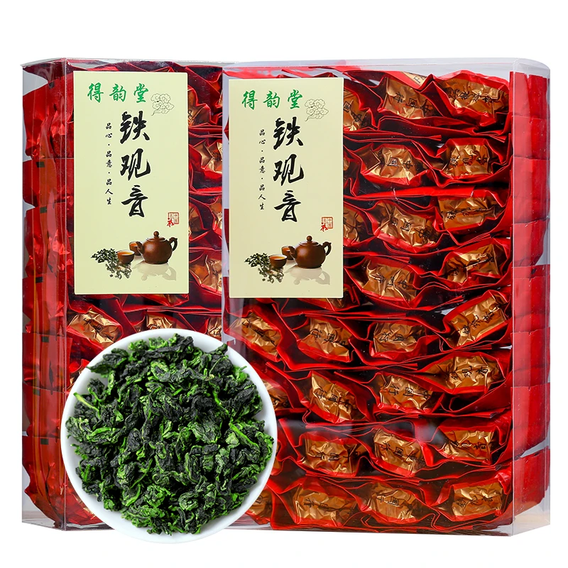 新茶安溪铁观音浓香型茶叶 兰花香2025正宗高山乌龙茶小包装盒装