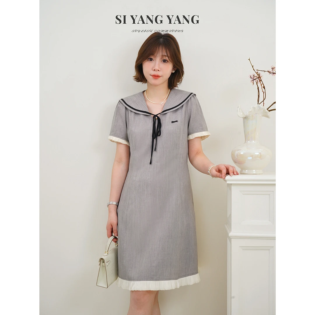 SIYANG超柔亚麻轻薄舒爽新款透气减龄精致连衣裙LYQ505A005SYY