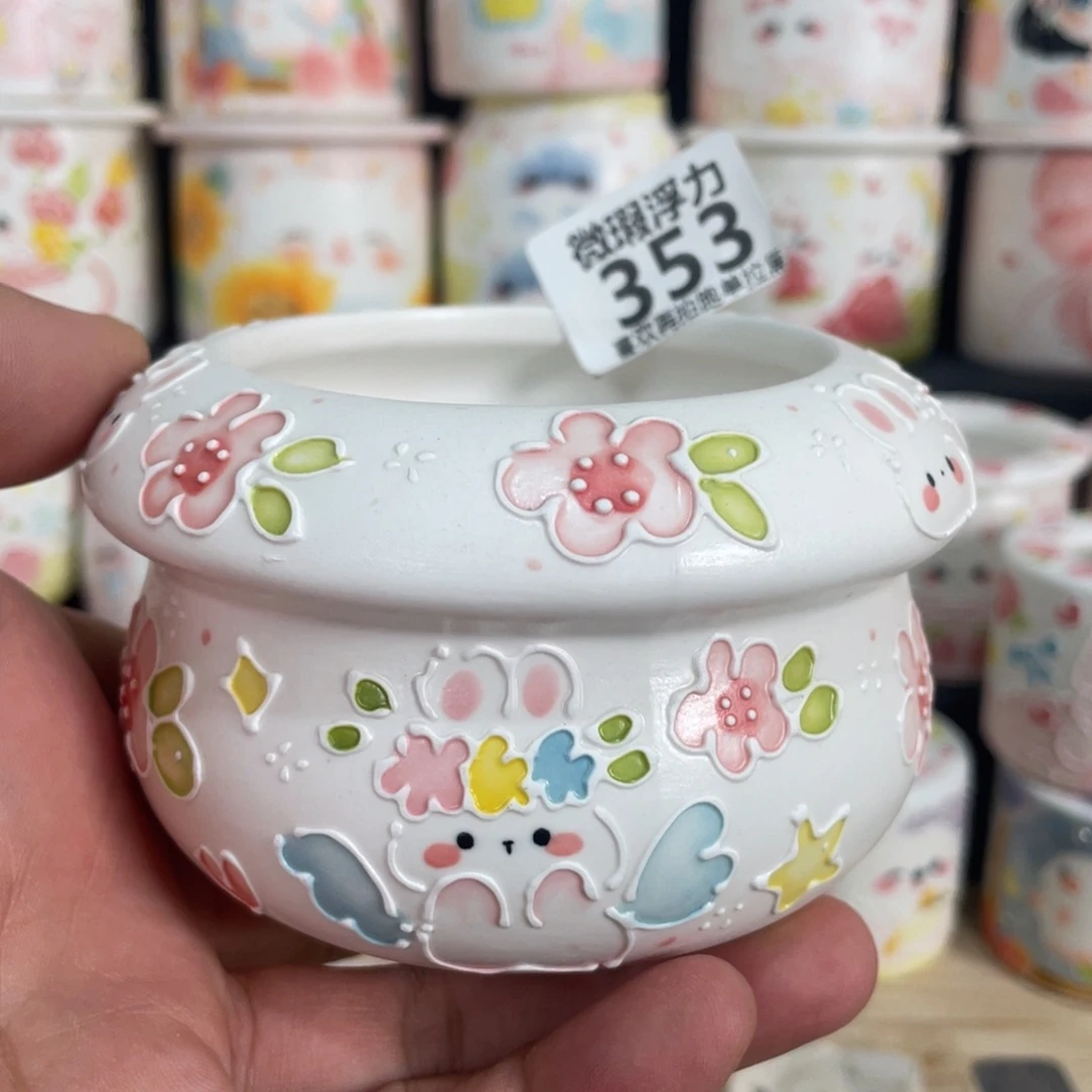 353 小嘟嘟嘟嘟嘟嘟