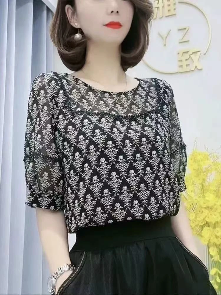 【W05黑色小衫】2025时尚百搭休闲款好看高级洋气