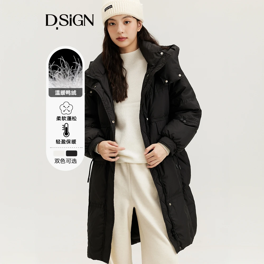 D.SIGN秋冬蓬松羽绒服外套女黑色白色中长款甜美连帽高领保暖防风