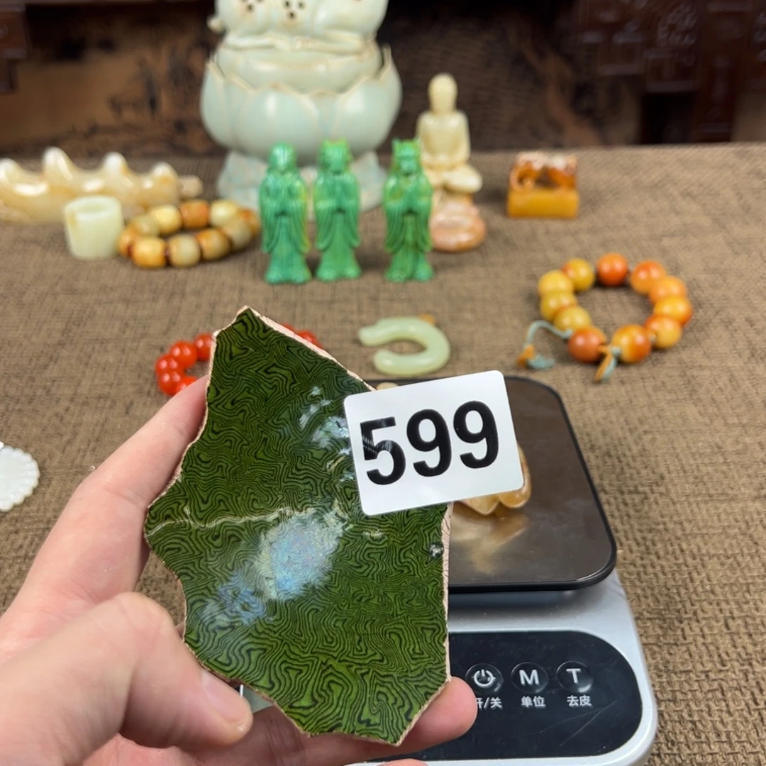 瓷片正能量配饰摆件配饰