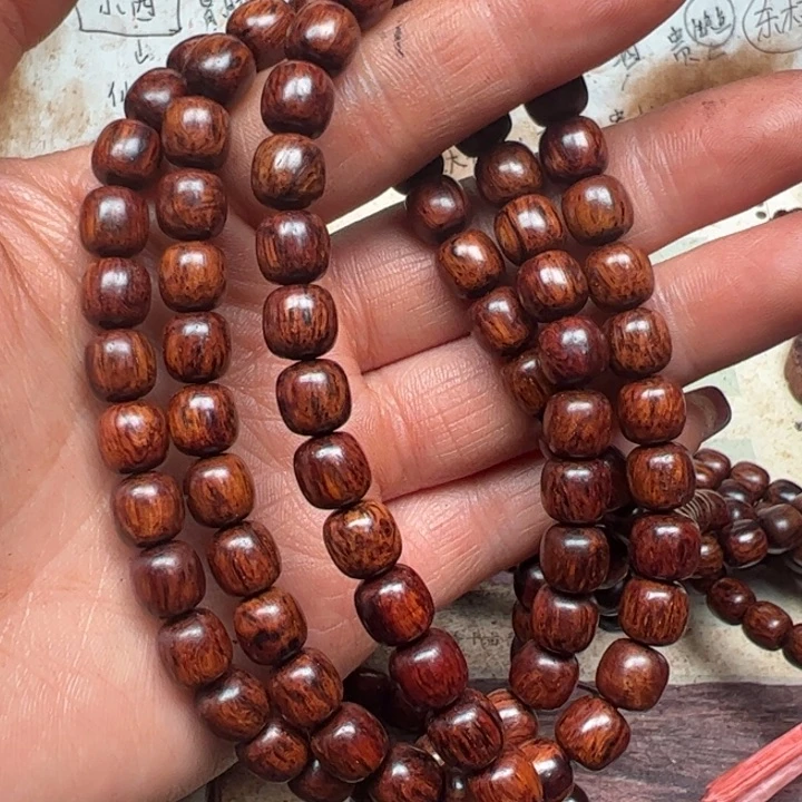 藤类海南红降08-108老型红底微瑕