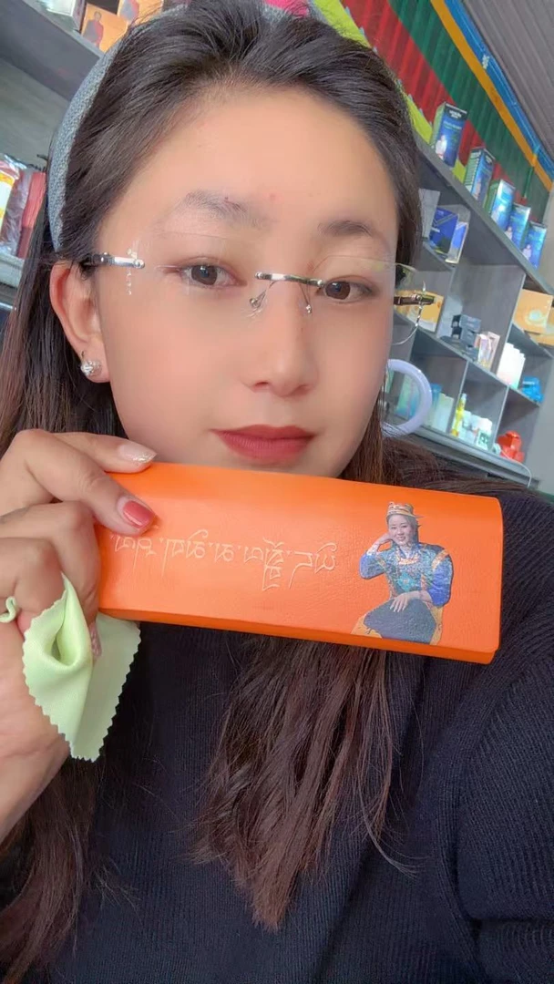 林芝卓玛同款变色眼镜