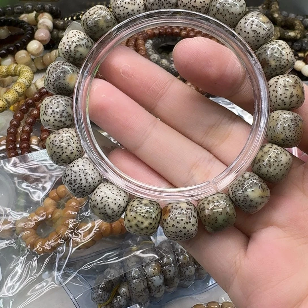 手串星月菩提7王者糯冰火烧云12 11