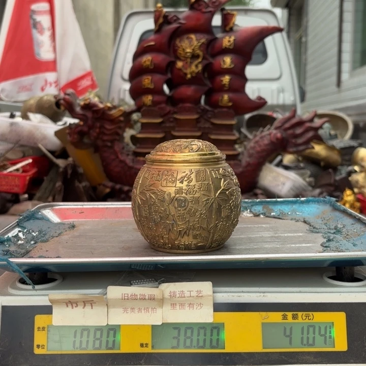 782 铜器物品理性消费