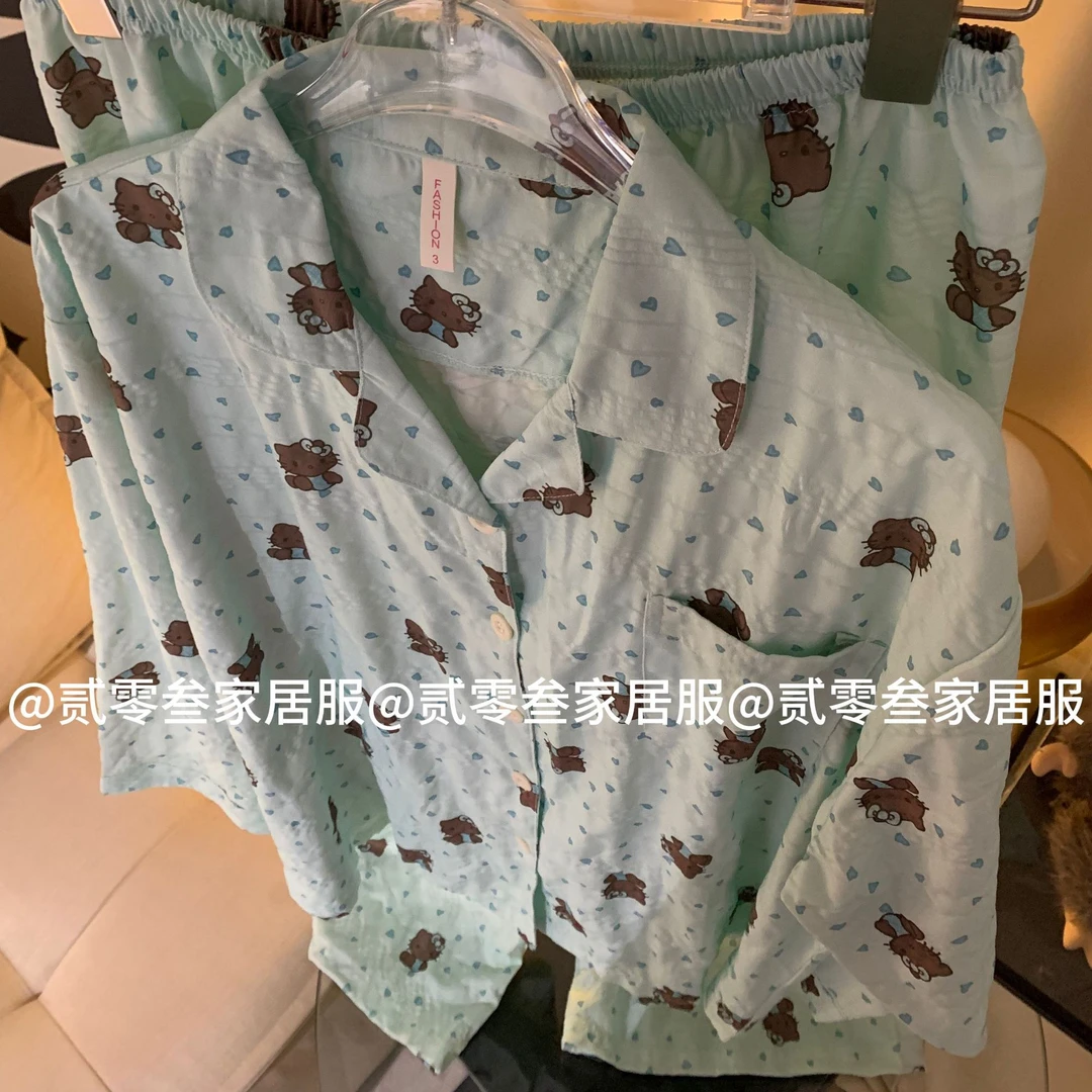 kitty脑袋少女睡衣套装学生党日系长袖长裤居家秋季可外穿家居服