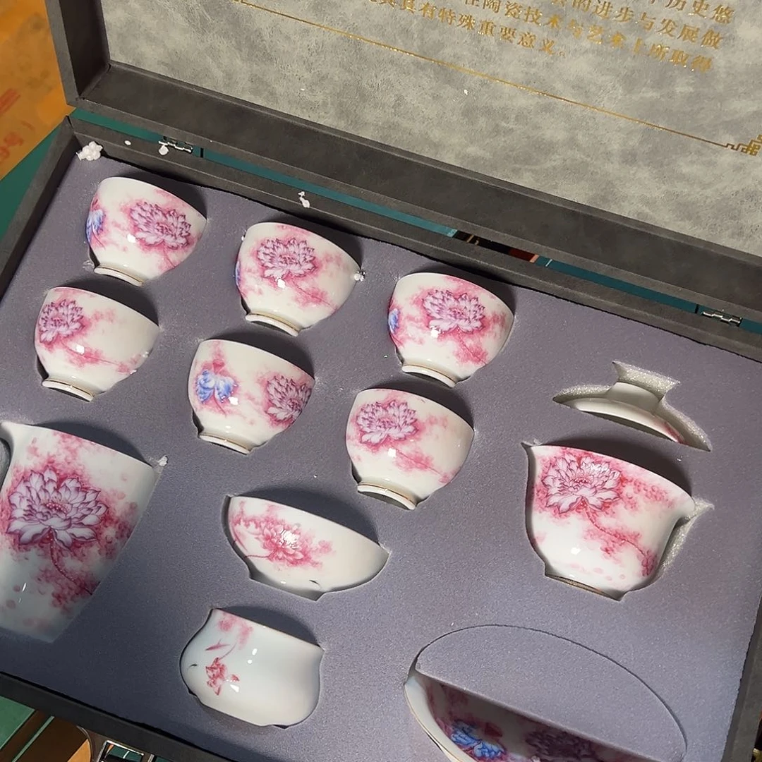 孤品茶具套装等等等