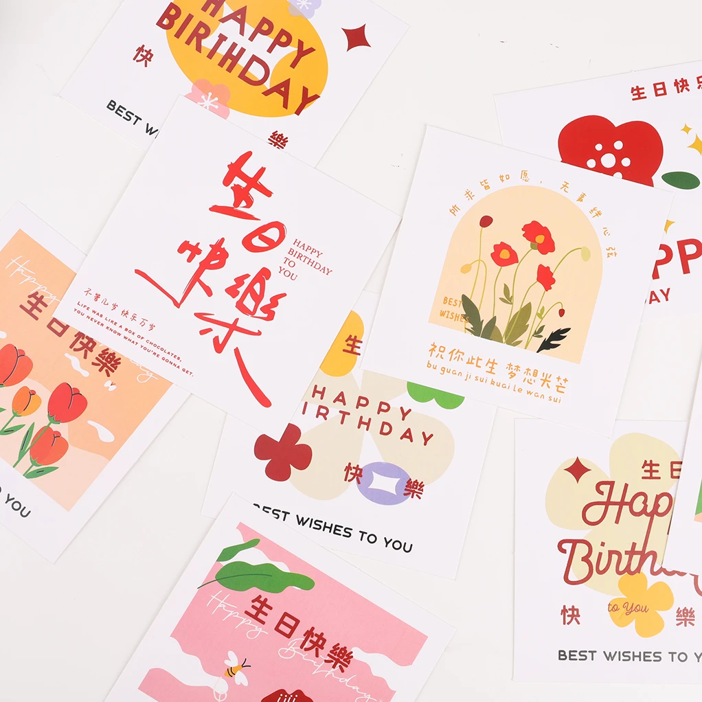 新款生日快乐系列卡片创意卡通花束礼品diy祝福手写花店装饰材料