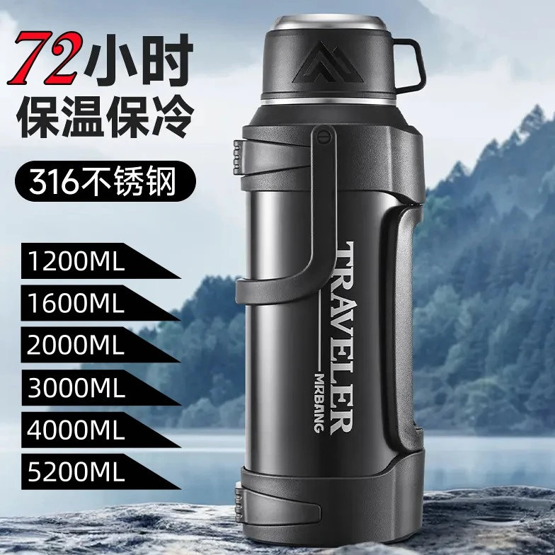 大容量保温壶316不锈钢工地大号保温杯户外便携手提车载旅行水壶