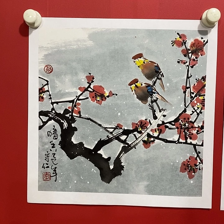 书法国画国画国画