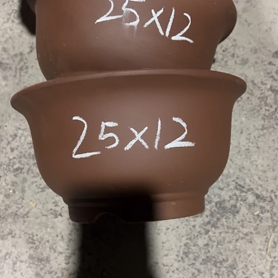 紫砂工艺厂……紫砂工艺厂……